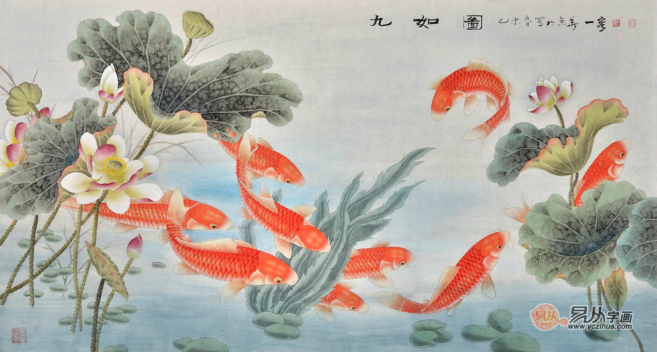  p>《九鱼图》是现代画家宋守友于2004年所作的一幅国画.