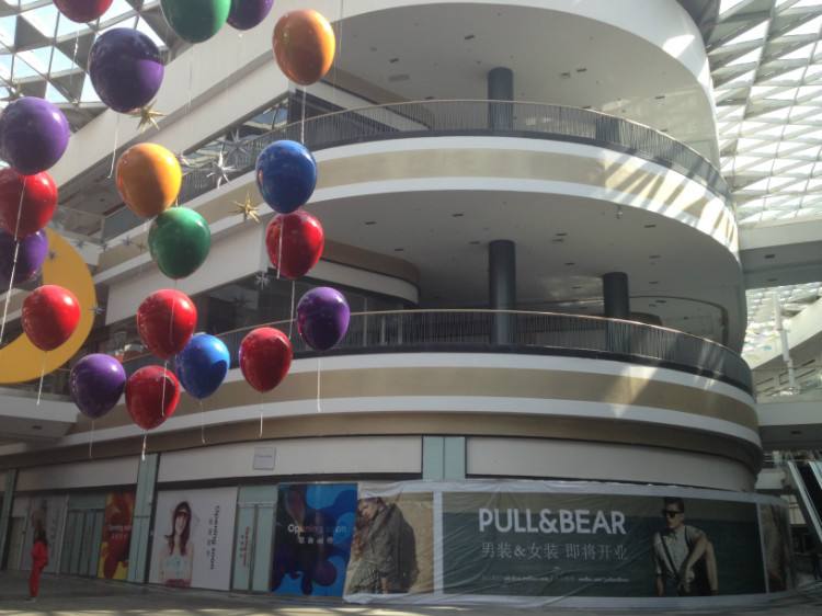 2007年,一直致力于它在中国的首个项目——星摩尔沈阳购物广场的开发