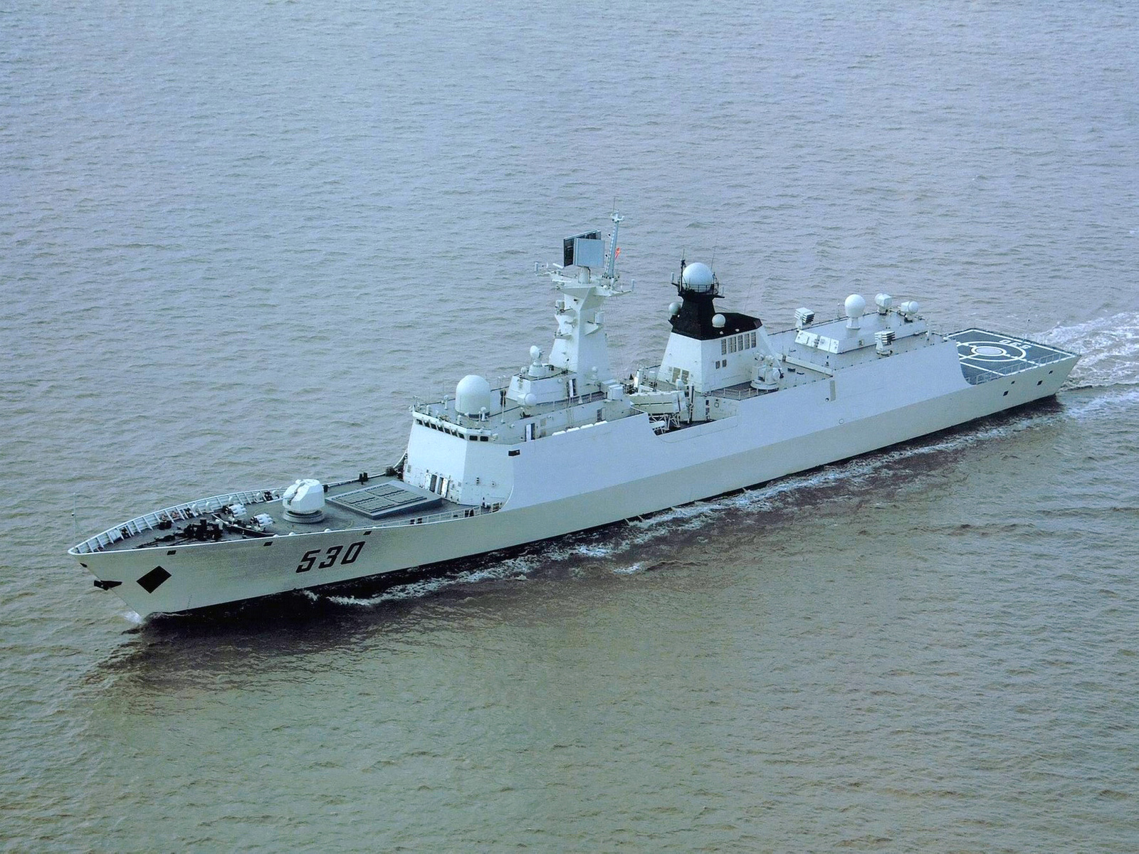 data-id="gnbp7997k5">徐州号护卫舰(英文:xuzhou frigate,舷号:530