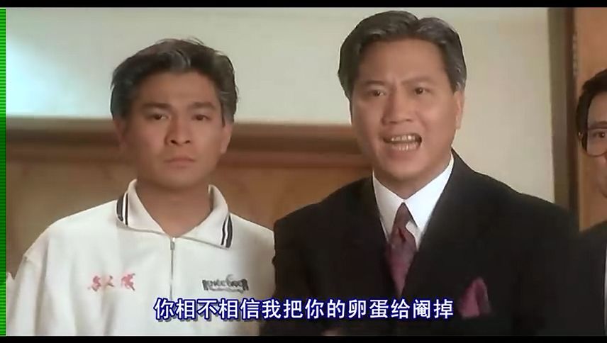  p>《赌城大亨ii之至尊无敌》是由 a target="_blank" href="/item