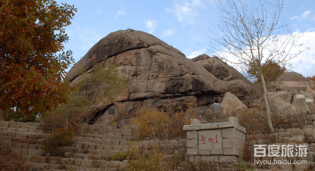 蛇洞山
