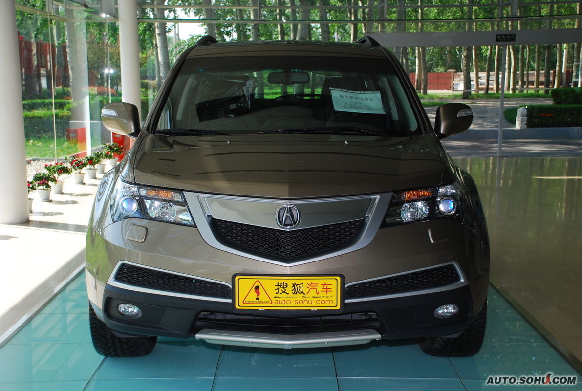 讴歌mdx