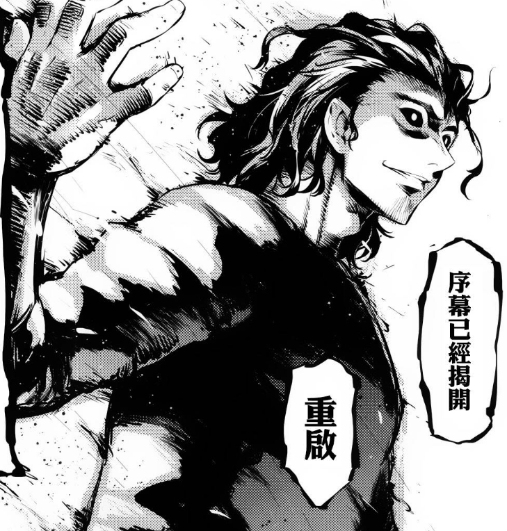 大流士·恩兹华斯