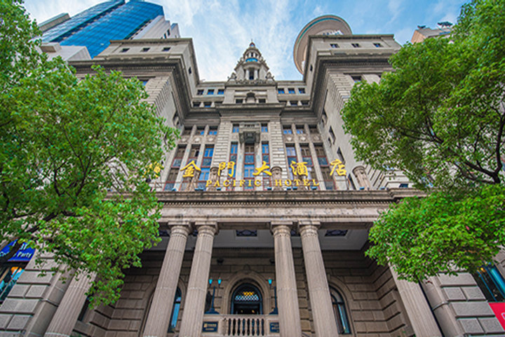 上海金门大酒店