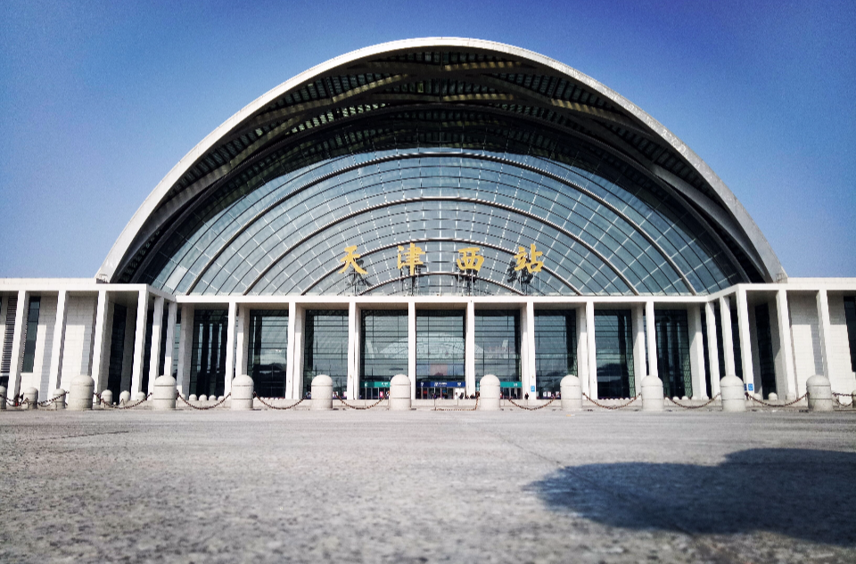  p>天津西站(tianjinxi railway station),位于中国 a target="_blank