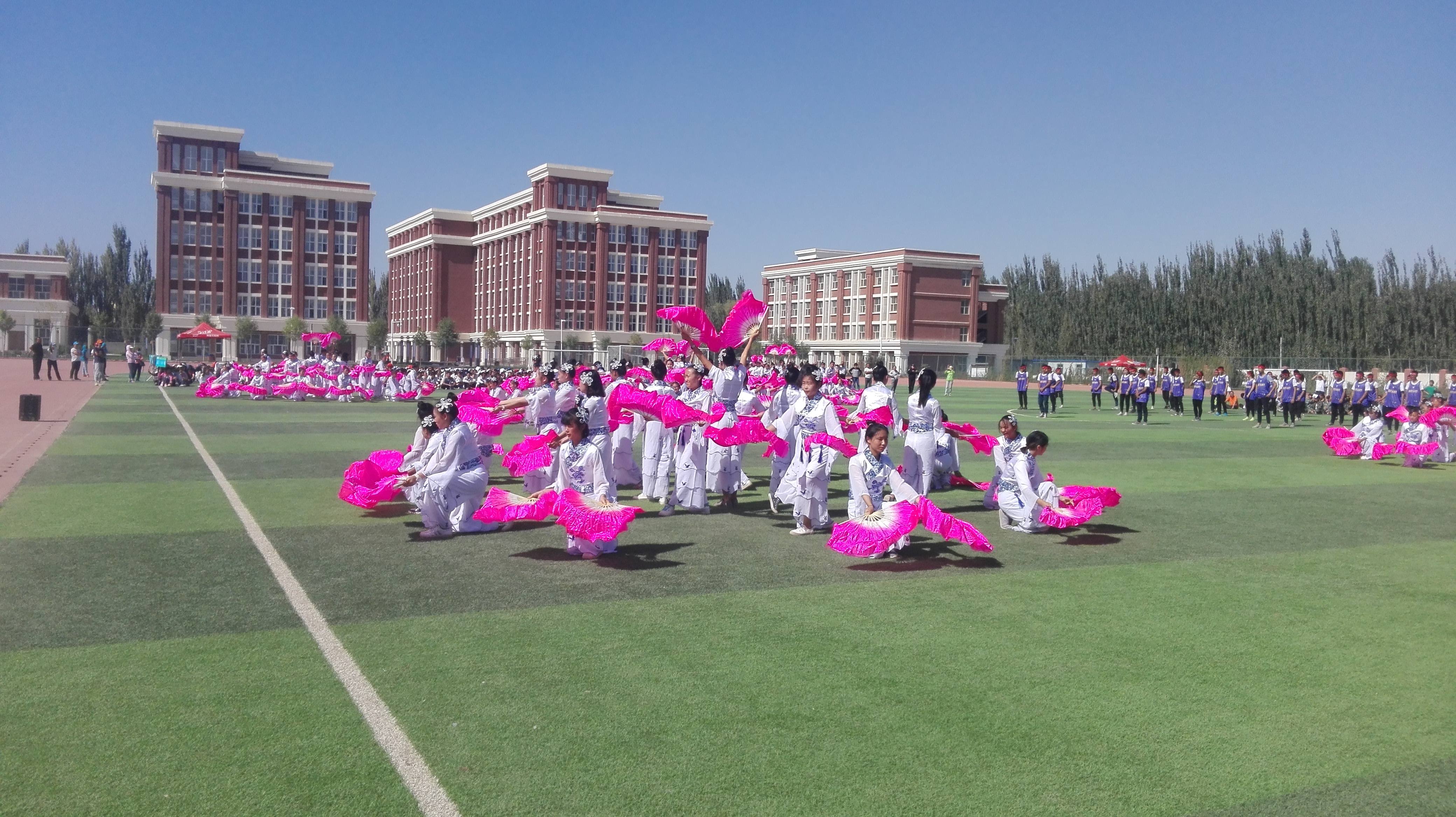 和田地区第二中学