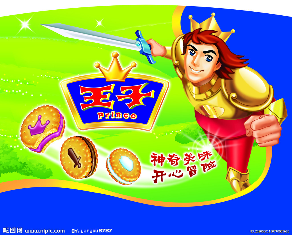 达能卡夫