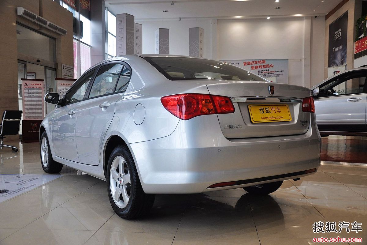 荣威350