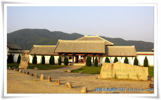 p>城村汉城遗址位于 a target="_blank" href="/item/武夷山/917"