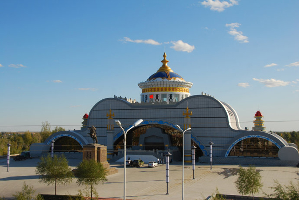 科尔沁右翼中旗