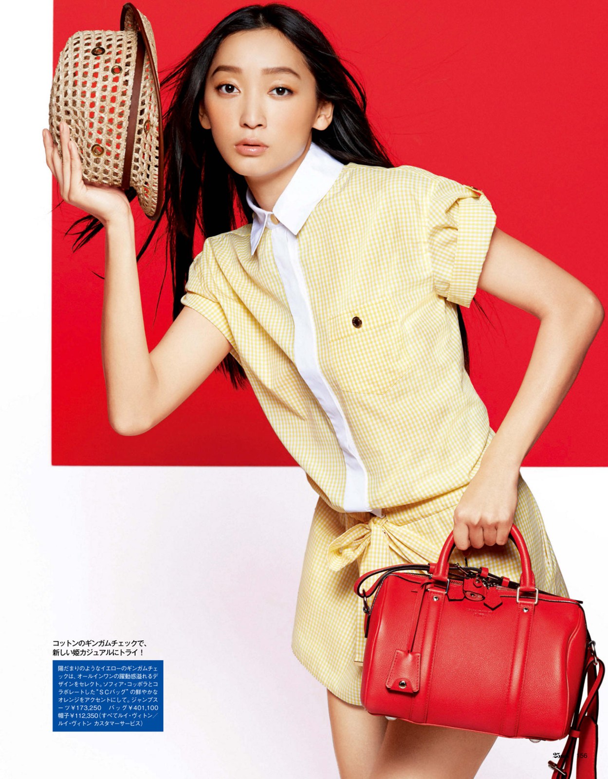  p>渡边杏 i>(watanabe anne) /i>,1986年4月14日出生于日本东京都