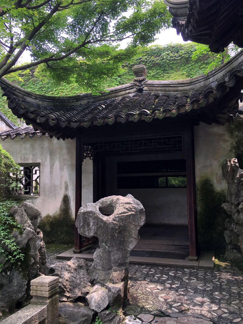  p>中国四大名园是指 a target="_blank" href="/item/中华人民共和国