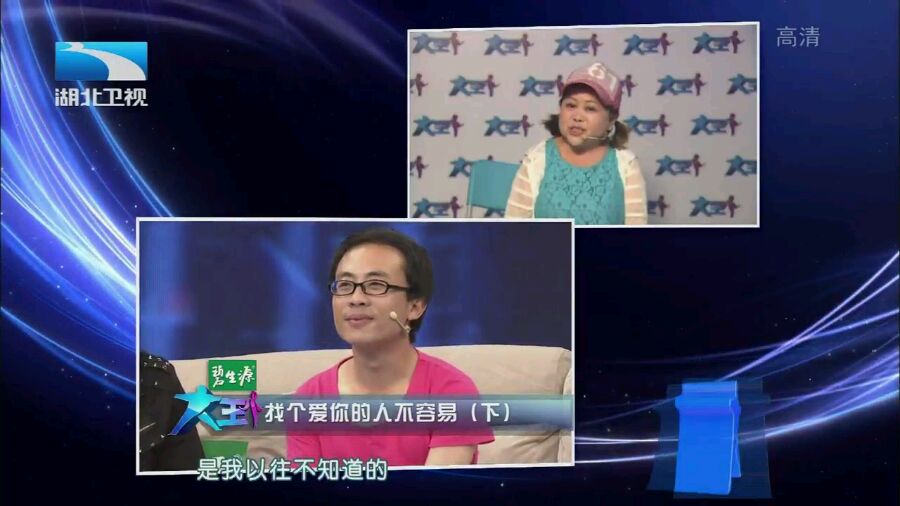 大王小王