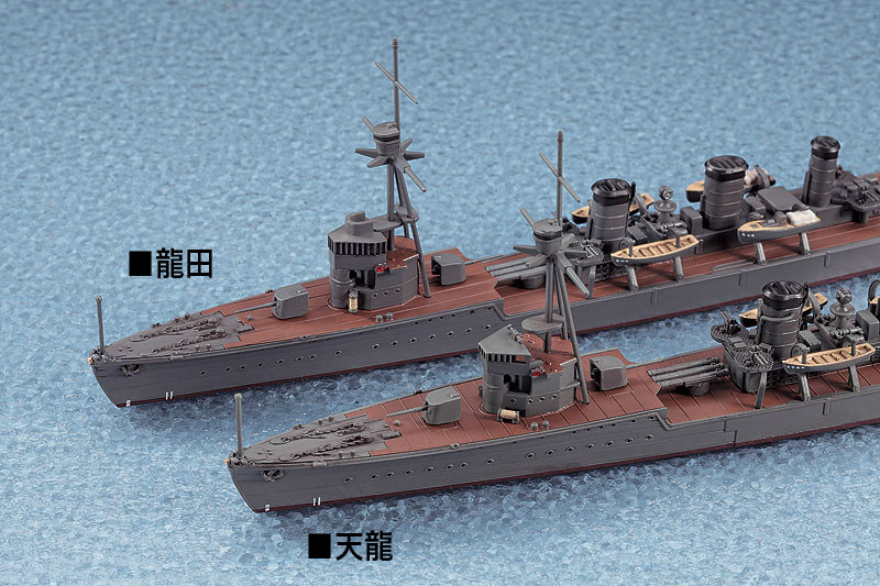 龙田号轻巡洋舰