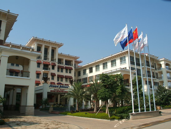 广州东方夏湾拿豪生酒店