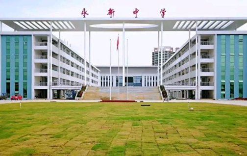 永新县_百度百科