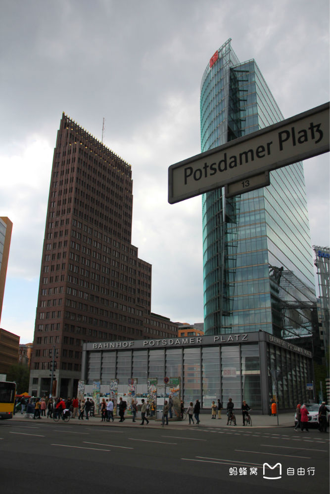 波茨坦广场