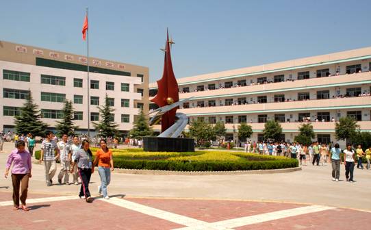 山西风陵渡中学