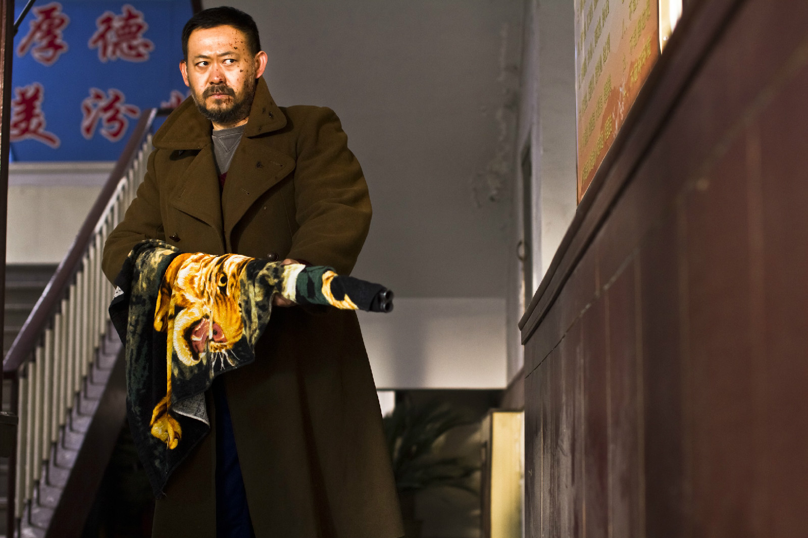 href="#" data-lemmaid="282083">贾樟柯 /a>编剧,导演的中国电影,由 