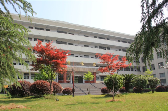  p>临澧县第二中学,简称临澧二中,始建于1956年9月,办学渊源可上溯至