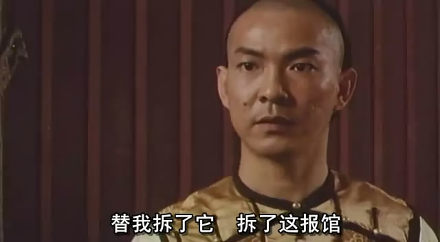 黄飞鸿之鬼脚七