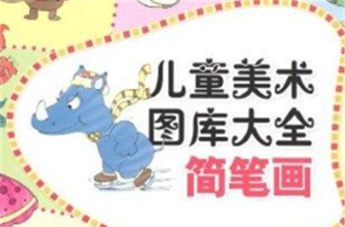 梯子大全vp-n，梯子大全vpn费用总结