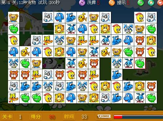 宠物连连看经典版