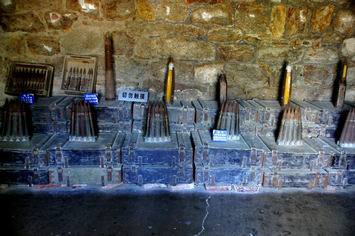  p data-id="gnwrptusrn">清代南子弹库,位于旅顺