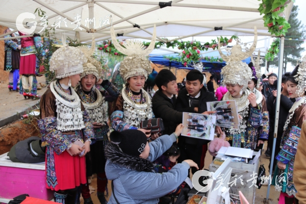  p data-id="gn3oziujqf">贵州省黔东南州从江县西山镇西山镇大丑村