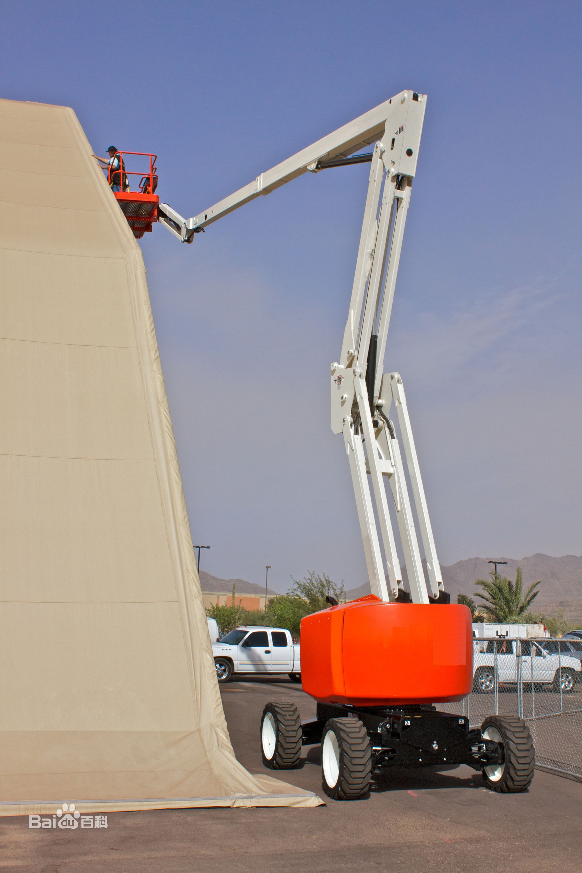 aerial work platform