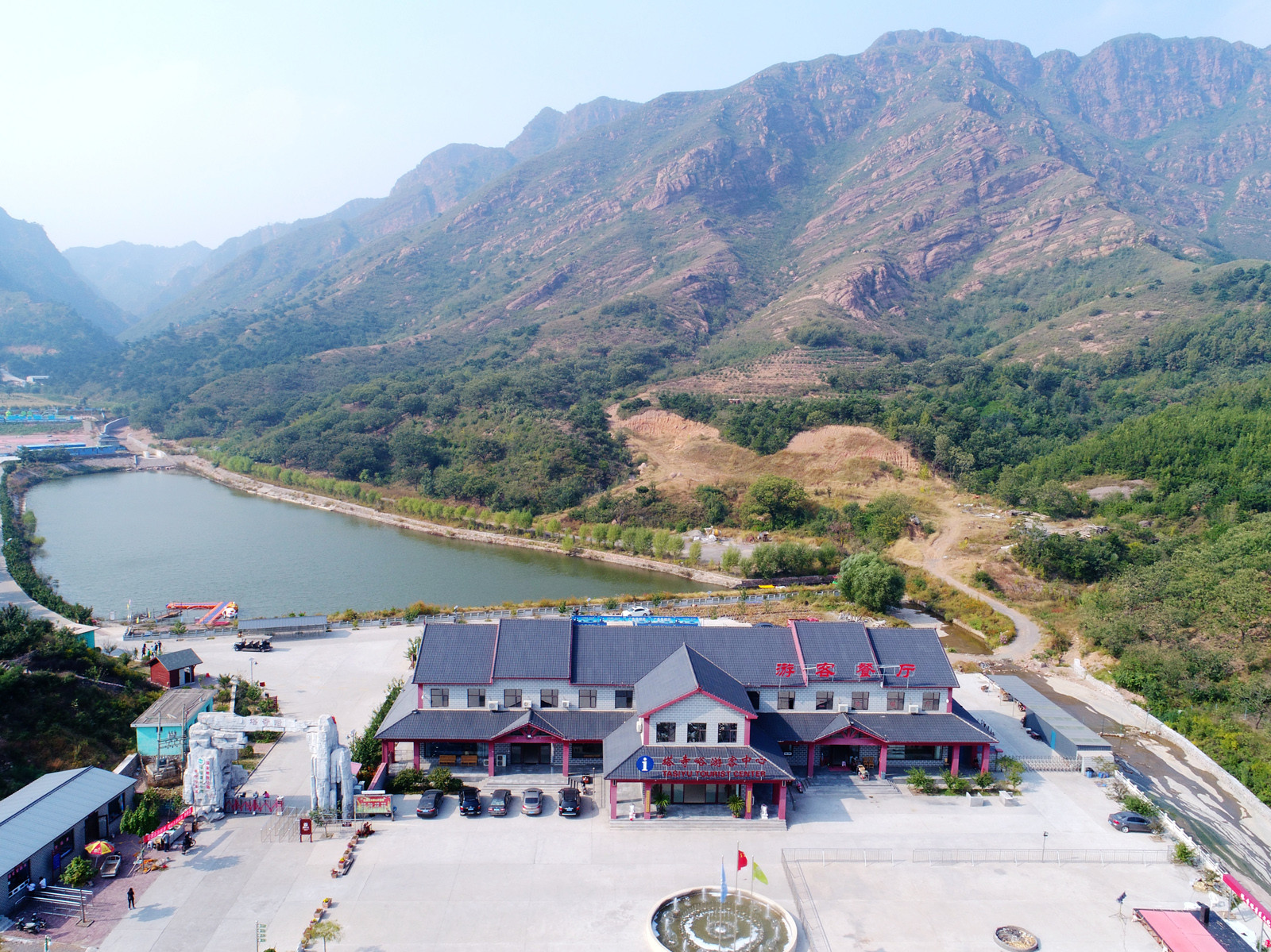  p>中国 · 迁安塔寺峪景区位于河北省唐山市迁安市大五里乡境内, 地