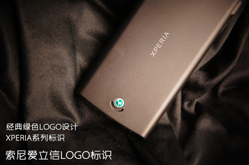  p>索尼爱立信,即索尼爱立信移动通讯公司( a href="#">sony /a>