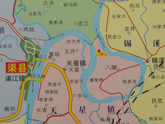 "gnwk16jx2p">位于四川 a target="_blank" href="/item/渠县/879300"