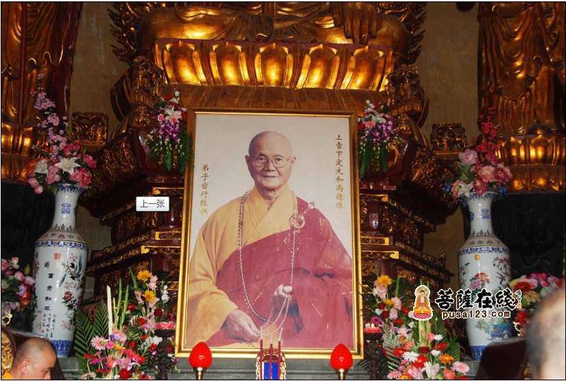崇明广福寺