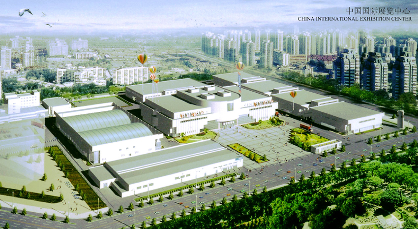  p>中国国际展览中心位于 a href="#" data-lemmaid="6024876">北京市