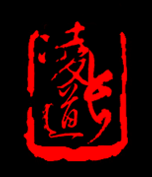 这本书向大家解开中国的所有的灵异事件:故宫宫女,成都僵尸,上海吸血