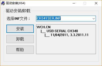 CH341_百度百科