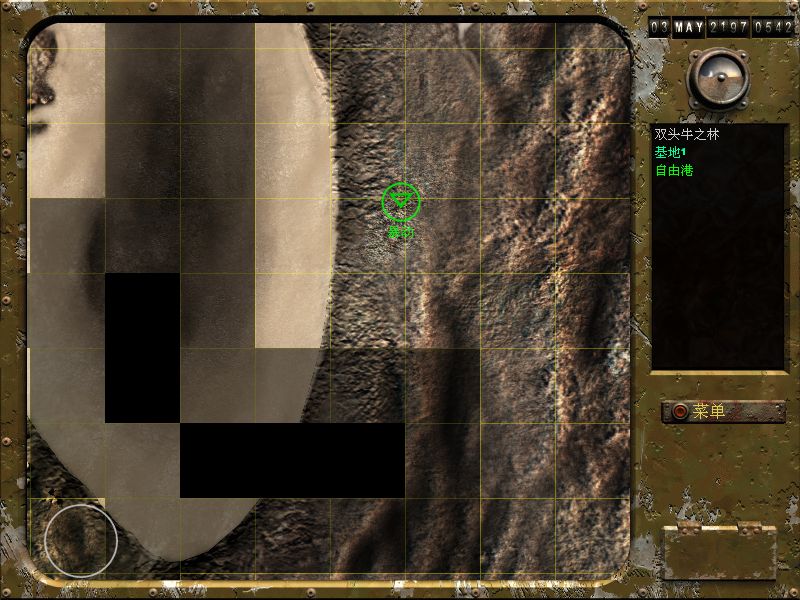 辐射钢铁兄弟会