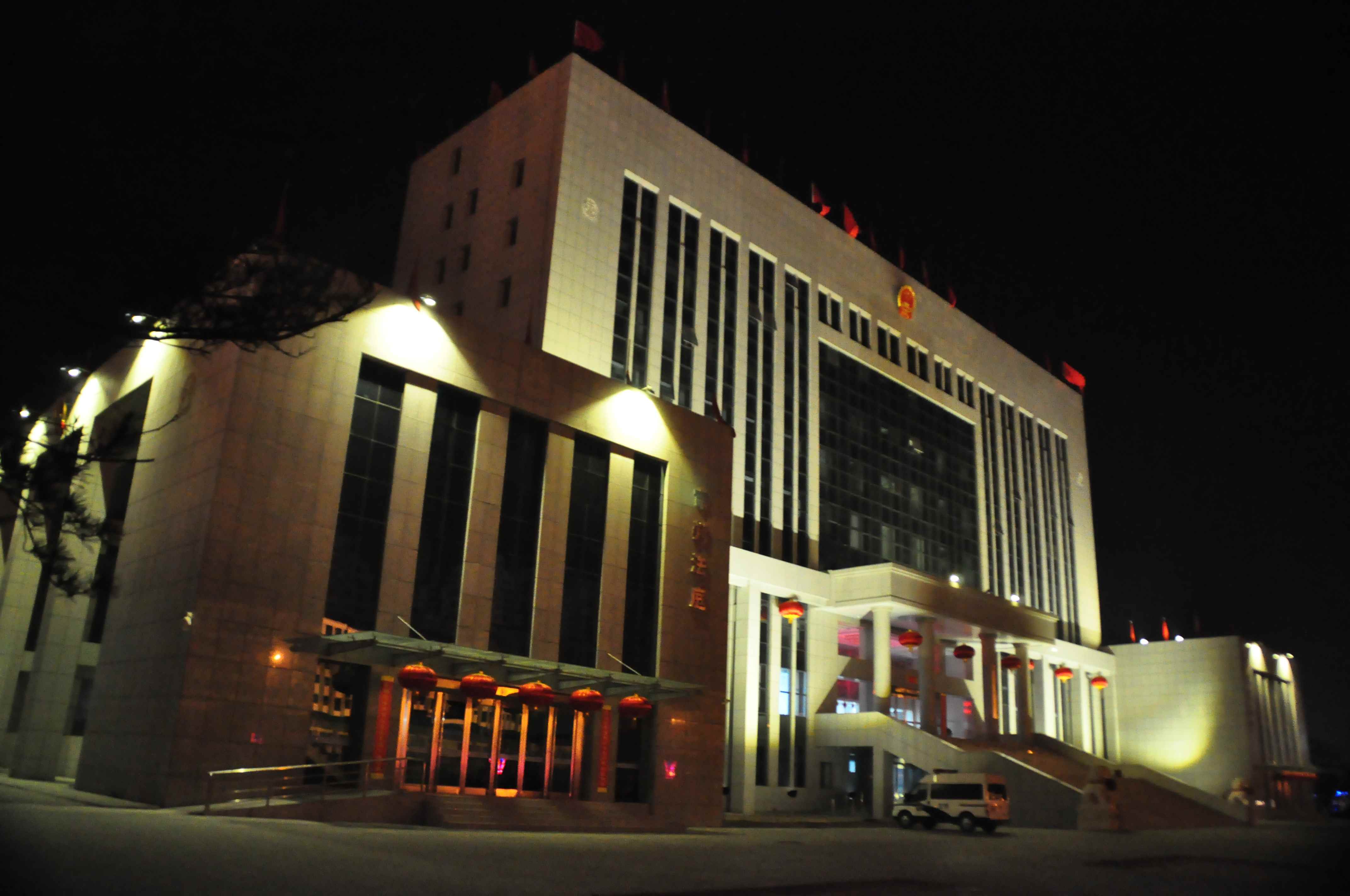 山西省朔州市朔城区人民法院