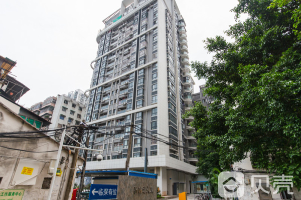 新锦龙大厦