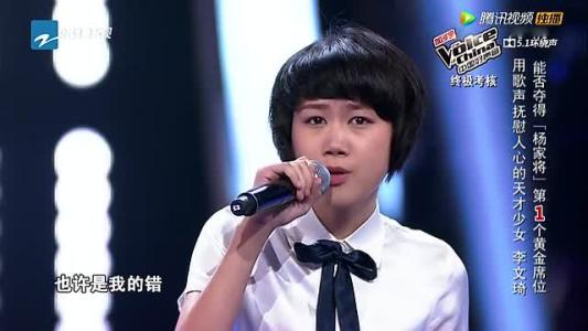  p data-id="go0afednh0">李文琦,1998年2月19日出生于北京,中国唱作