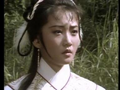 blood-stained intrigue