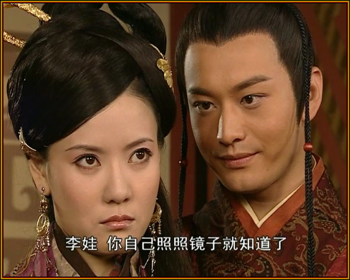  p>电视剧《 a target="_blank" href="/item/大汉天子2/10712994"