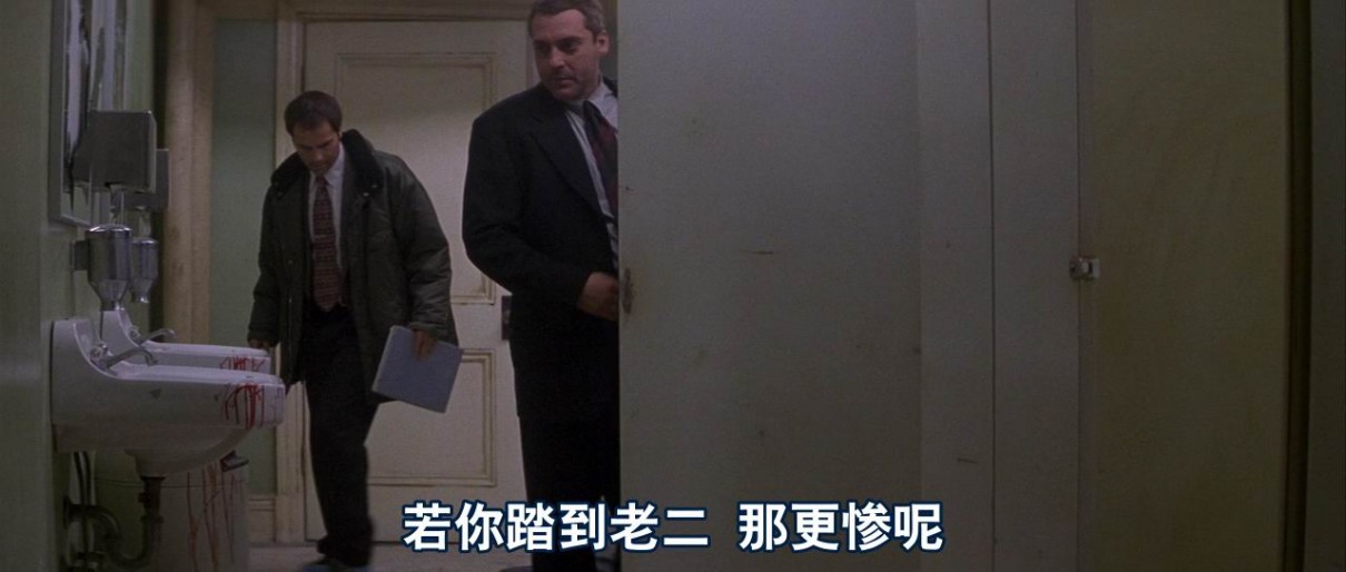 《第三类终结者》是彼得·海姆斯执导的<a href="#" data