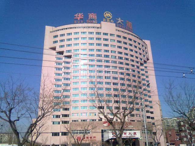 ">华商大厦位于朝阳区红庙延静西里二号,地处cbd商圈,毗邻北京电视台