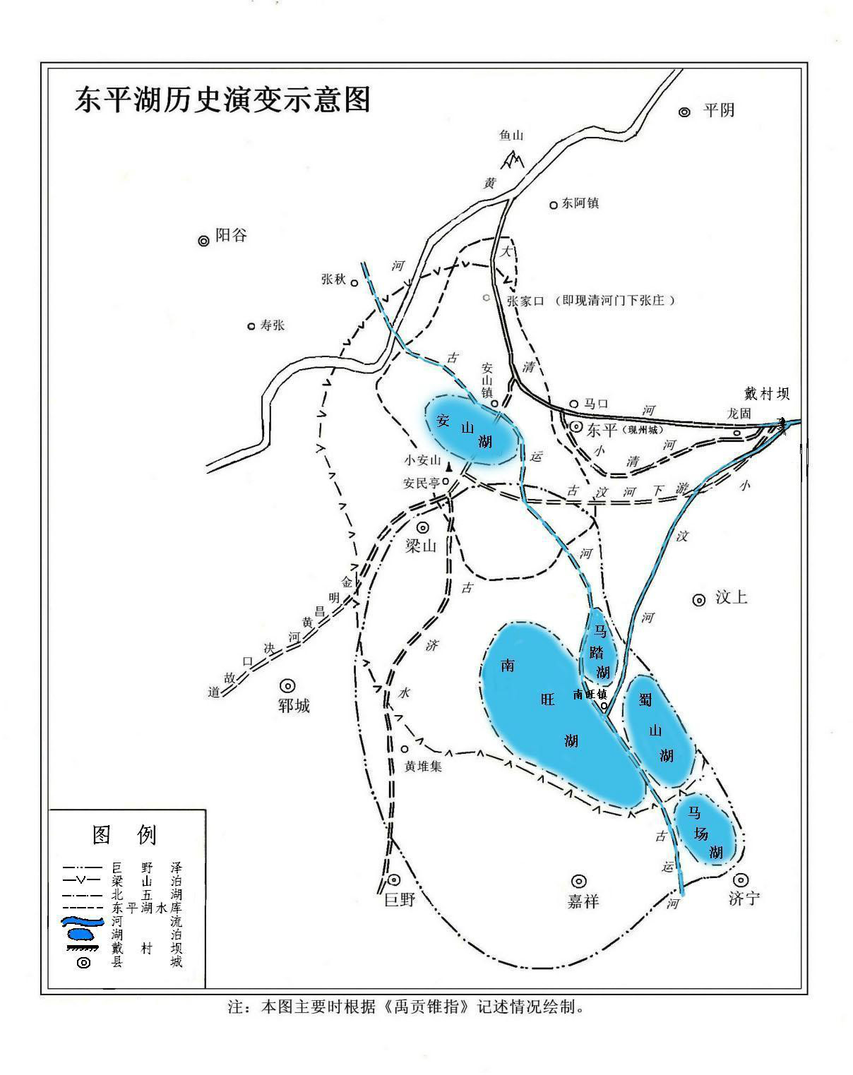 data-id="gnbrgw4kk8">北五湖指 a target="_blank" href="/item/山东