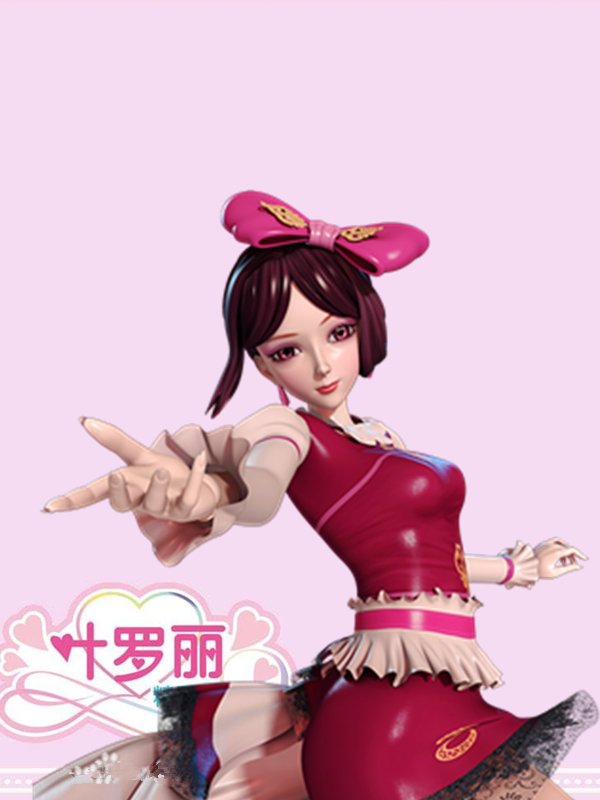 精灵梦叶罗丽第六季