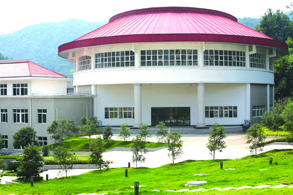 浙江省建德市新安江中学