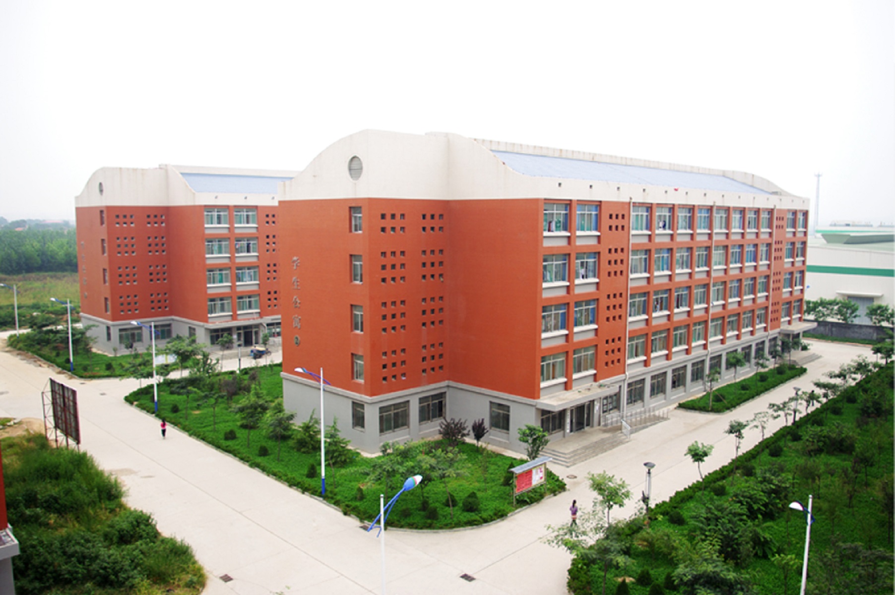 山东职业传媒学院