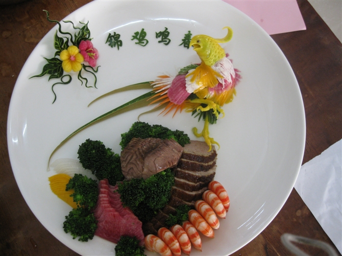 dishes),在饮食业俗称 a target="_blank" href="/item/冷盘/3036721"